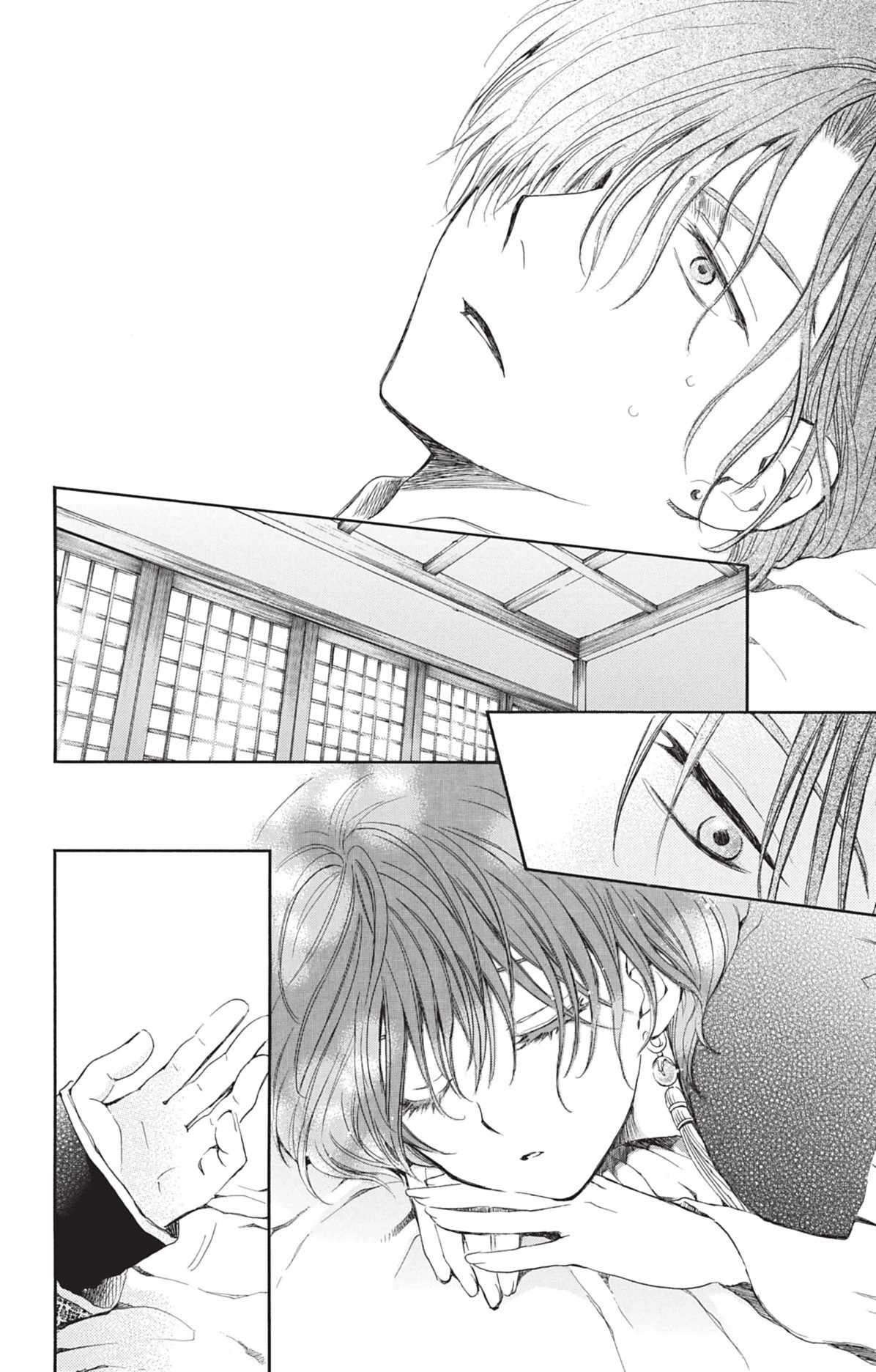 Read Akatsuki no Yona (FR) Manga Online