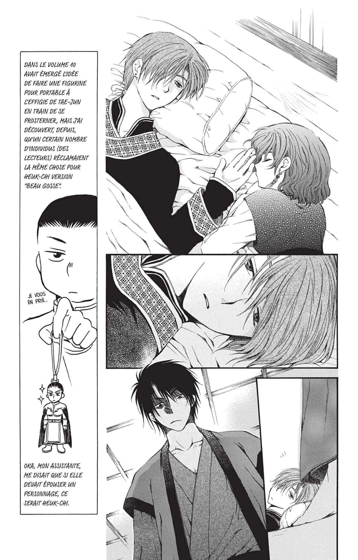 Read Akatsuki no Yona (FR) Manga Online