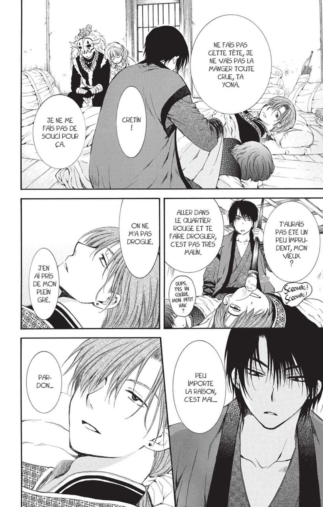 Read Akatsuki no Yona (FR) Manga Online