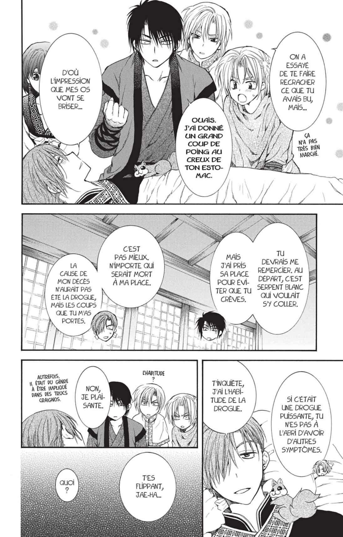 Read Akatsuki no Yona (FR) Manga Online
