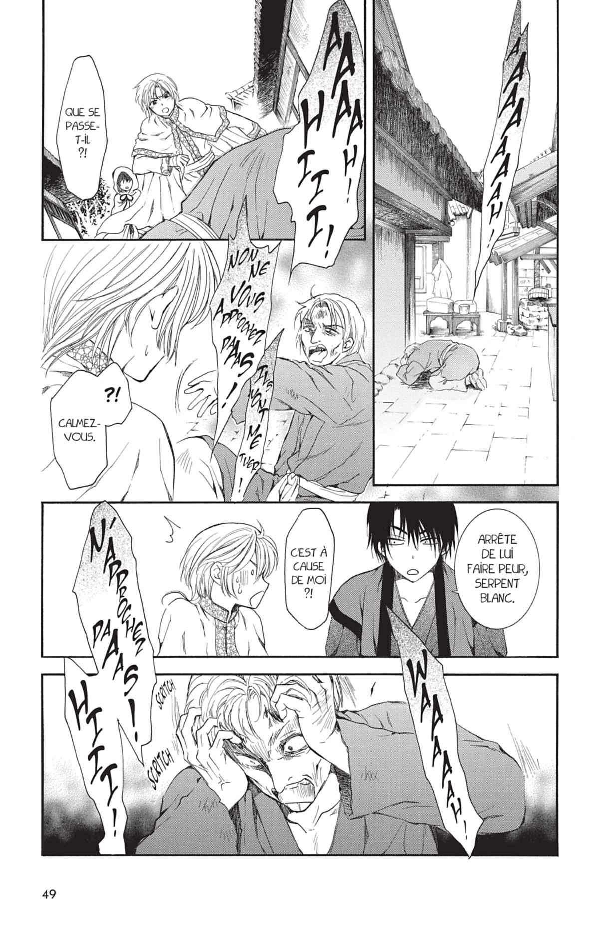 Read Akatsuki no Yona (FR) Manga Online
