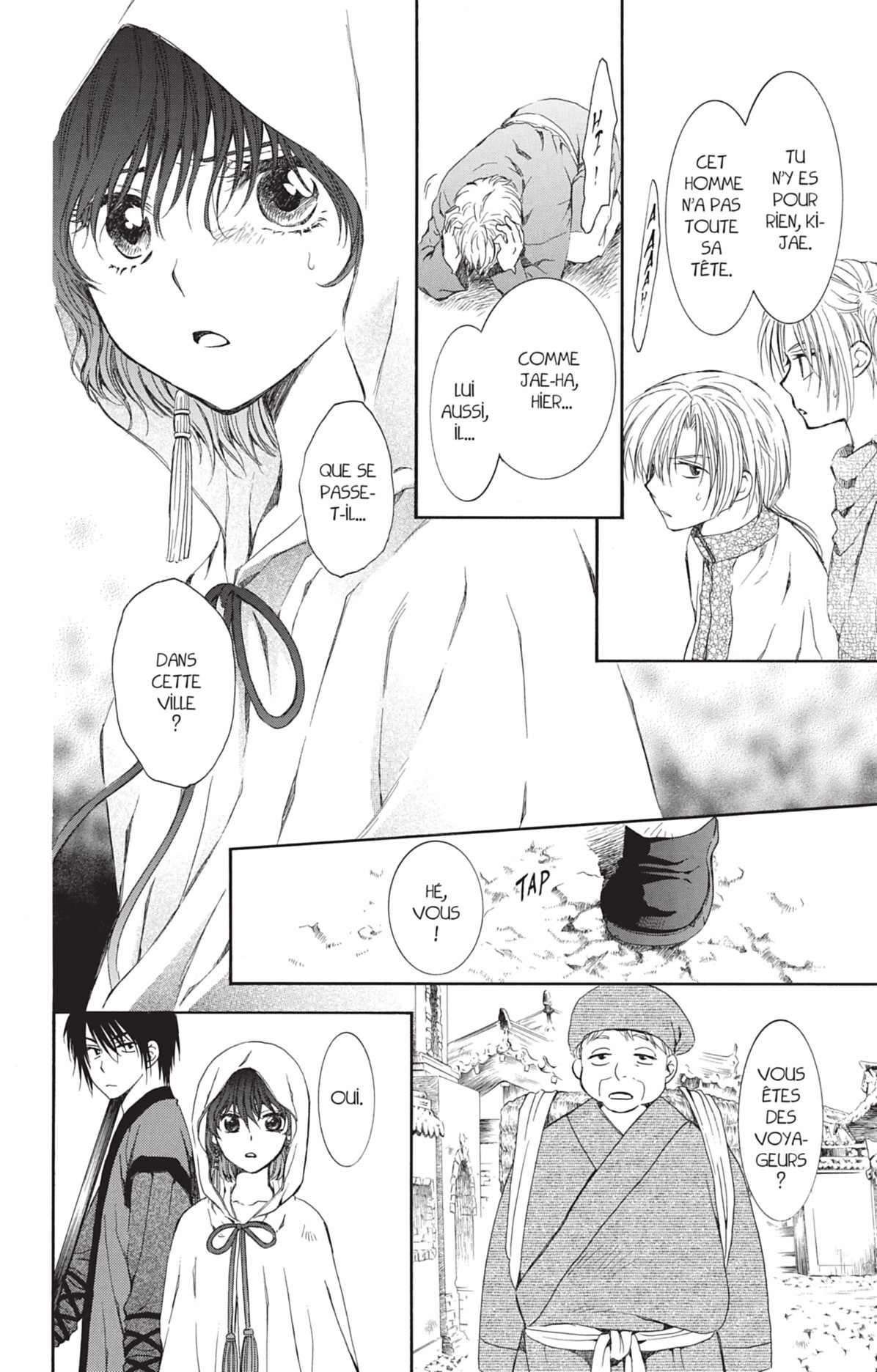Read Akatsuki no Yona (FR) Manga Online