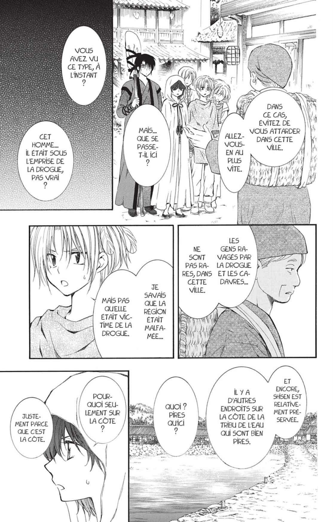 Read Akatsuki no Yona (FR) Manga Online