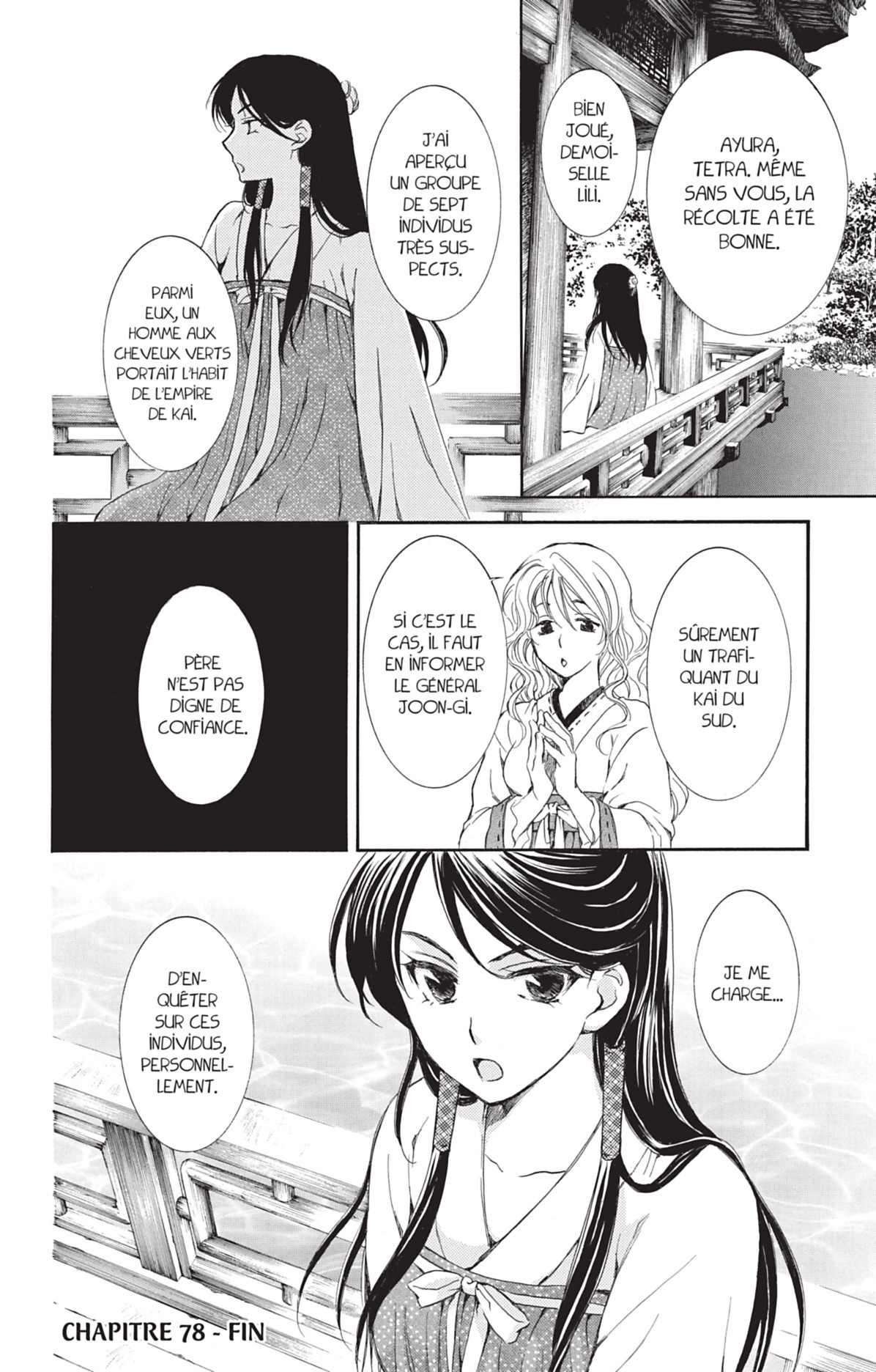 Read Akatsuki no Yona (FR) Manga Online