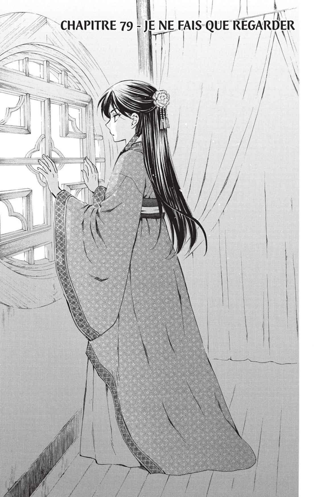 Read Akatsuki no Yona (FR) Manga Online