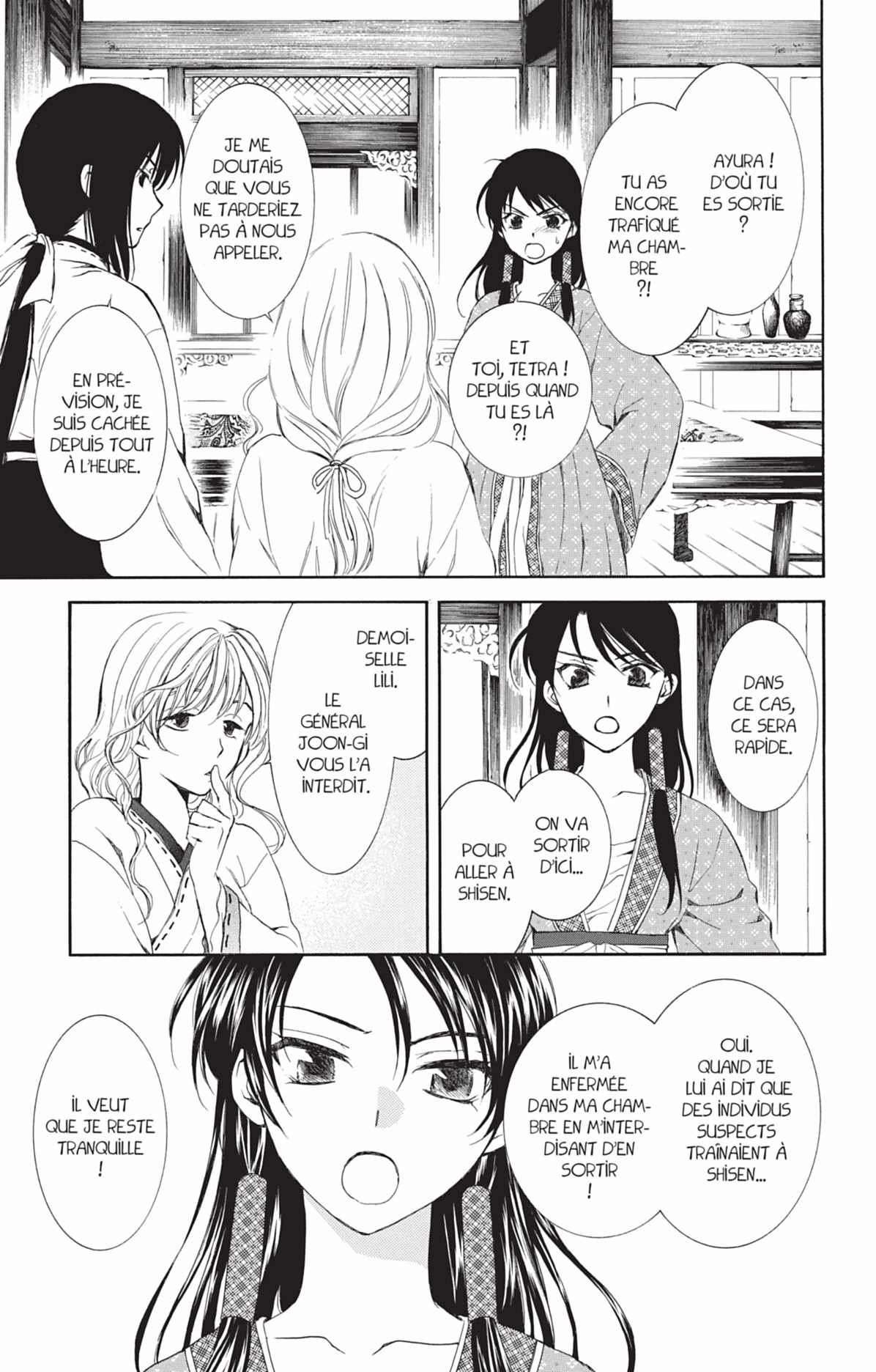 Read Akatsuki no Yona (FR) Manga Online