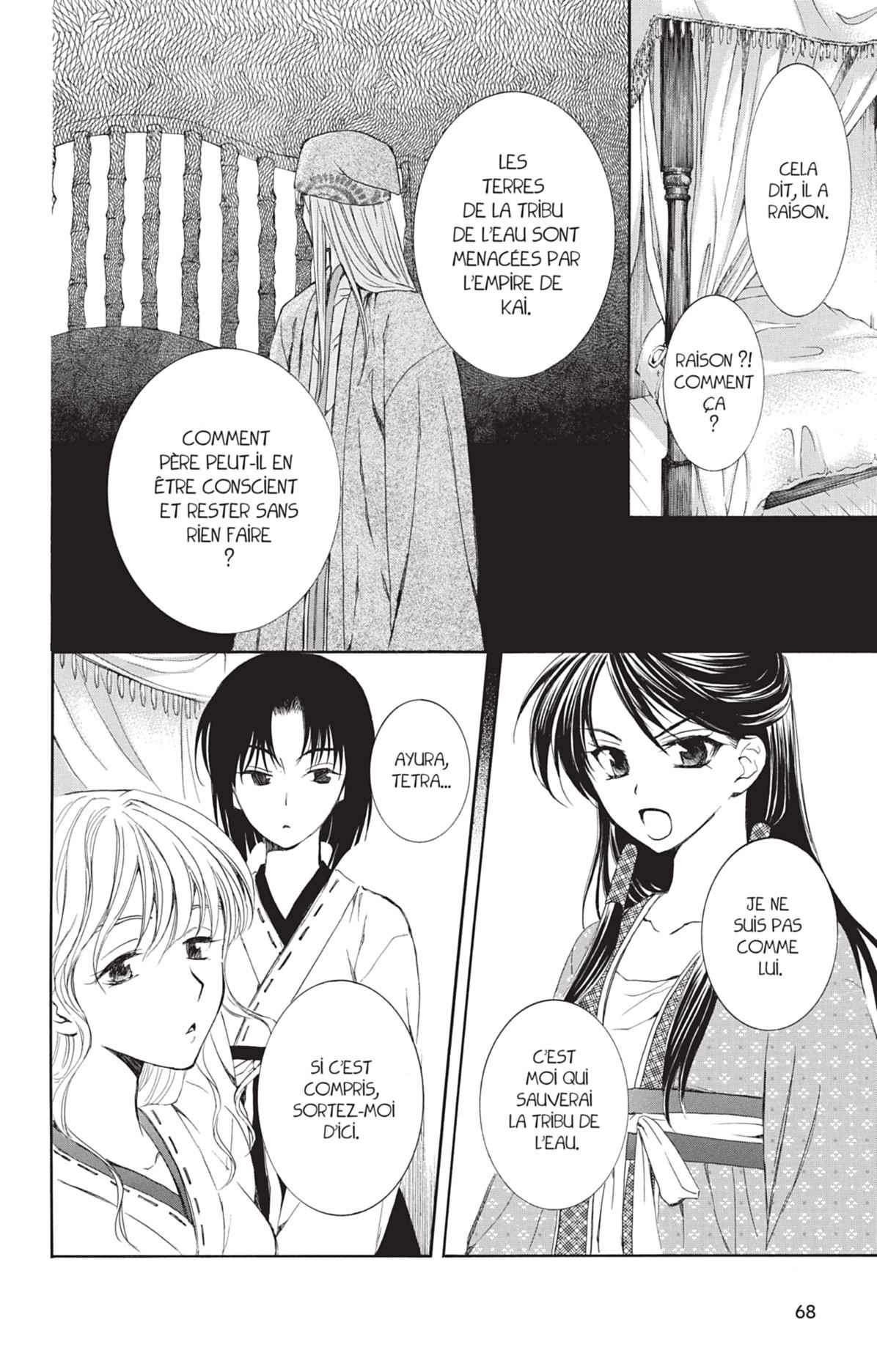 Read Akatsuki no Yona (FR) Manga Online