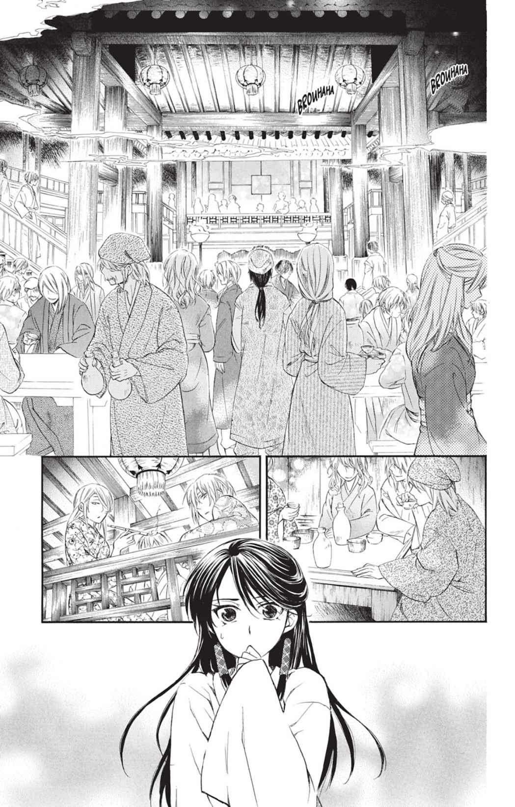 Read Akatsuki no Yona (FR) Manga Online