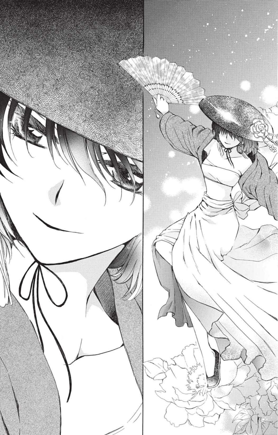Read Akatsuki no Yona (FR) Manga Online
