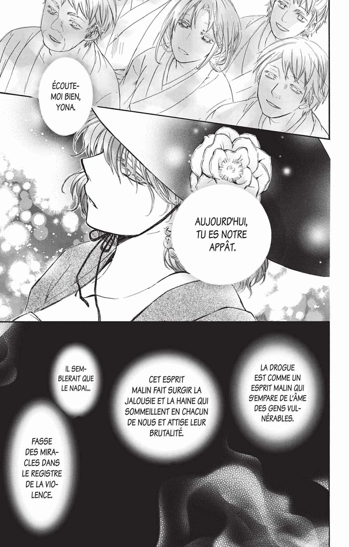 Read Akatsuki no Yona (FR) Manga Online