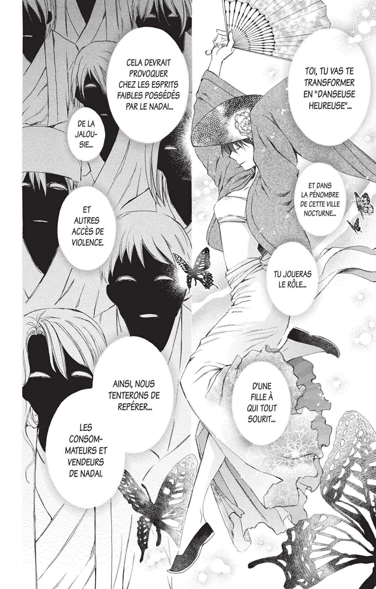 Read Akatsuki no Yona (FR) Manga Online