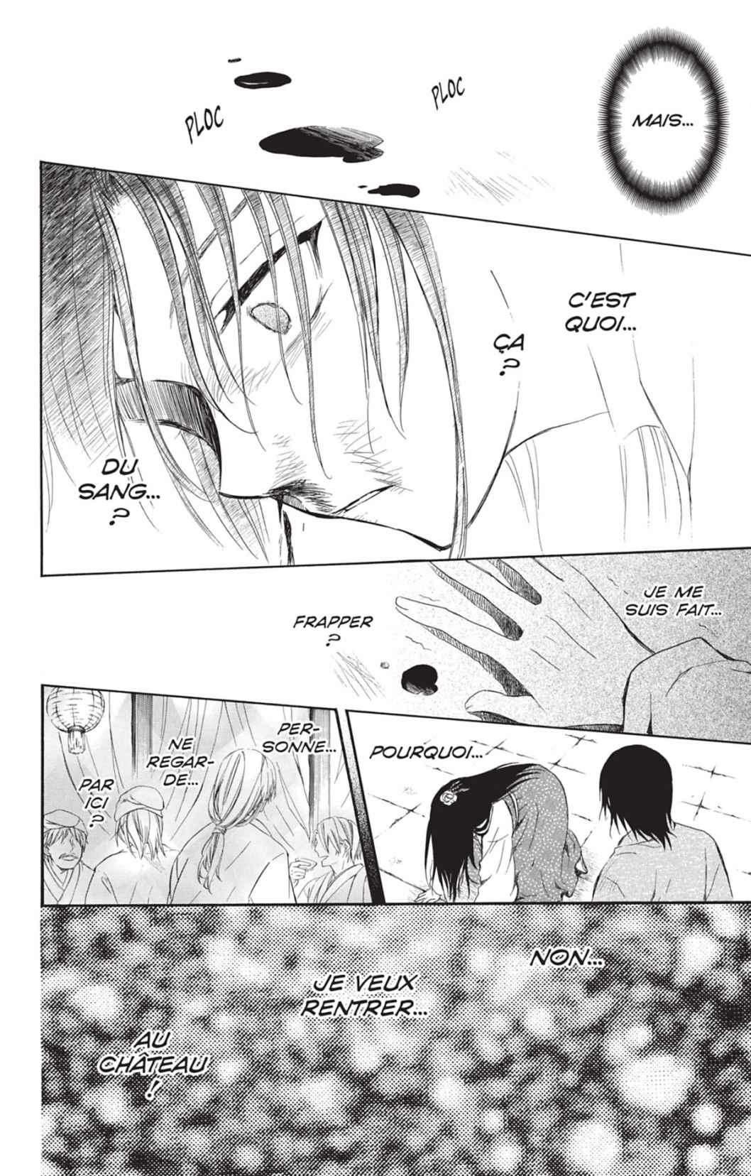 Read Akatsuki no Yona (FR) Manga Online