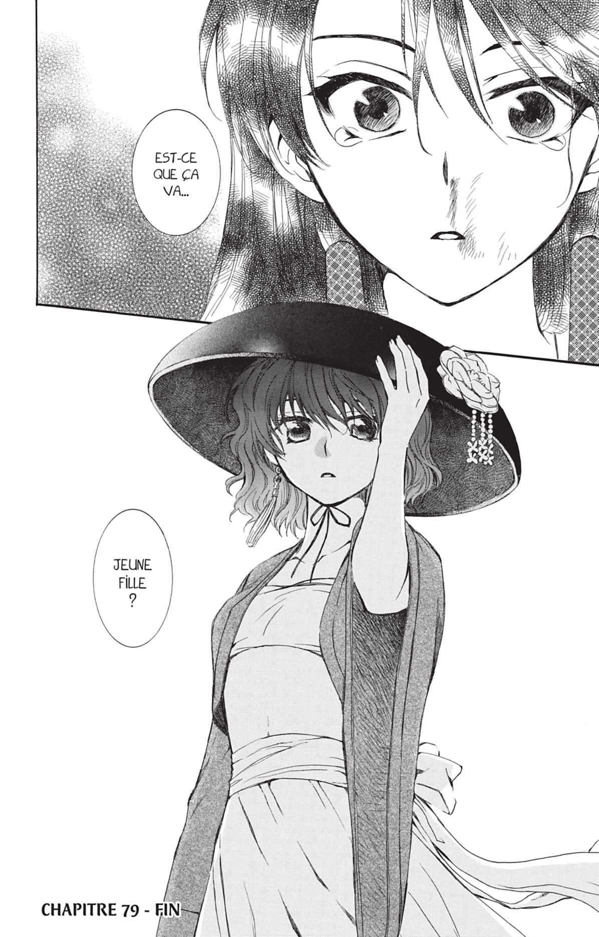 Read Akatsuki no Yona (FR) Manga Online