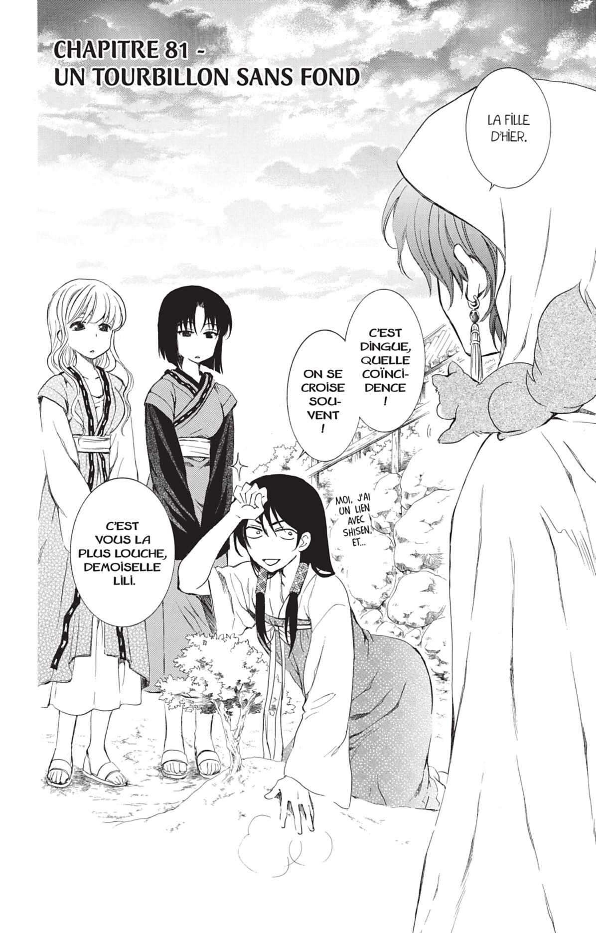 Read Akatsuki no Yona (FR) Manga Online