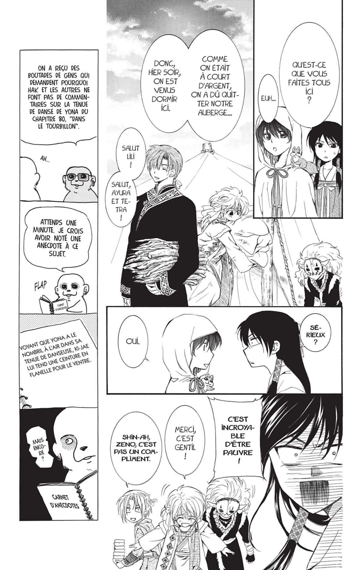 Read Akatsuki no Yona (FR) Manga Online