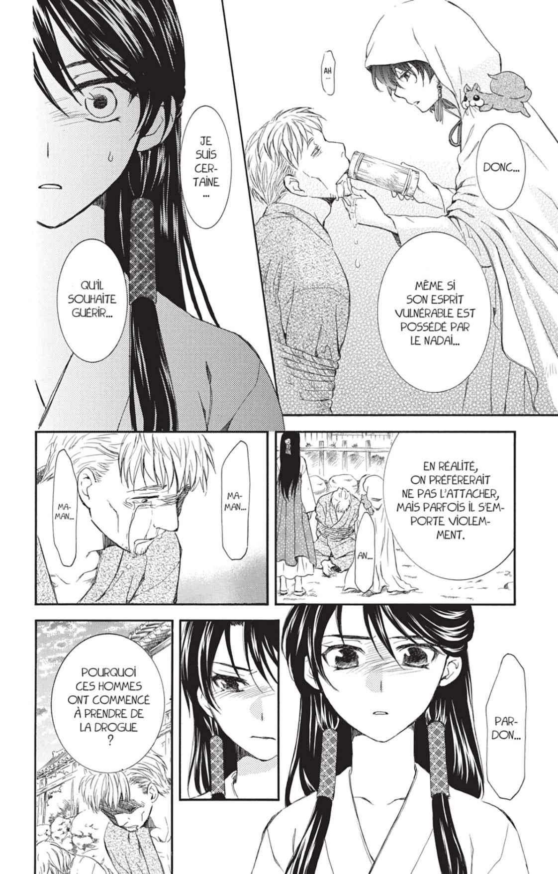 Read Akatsuki no Yona (FR) Manga Online