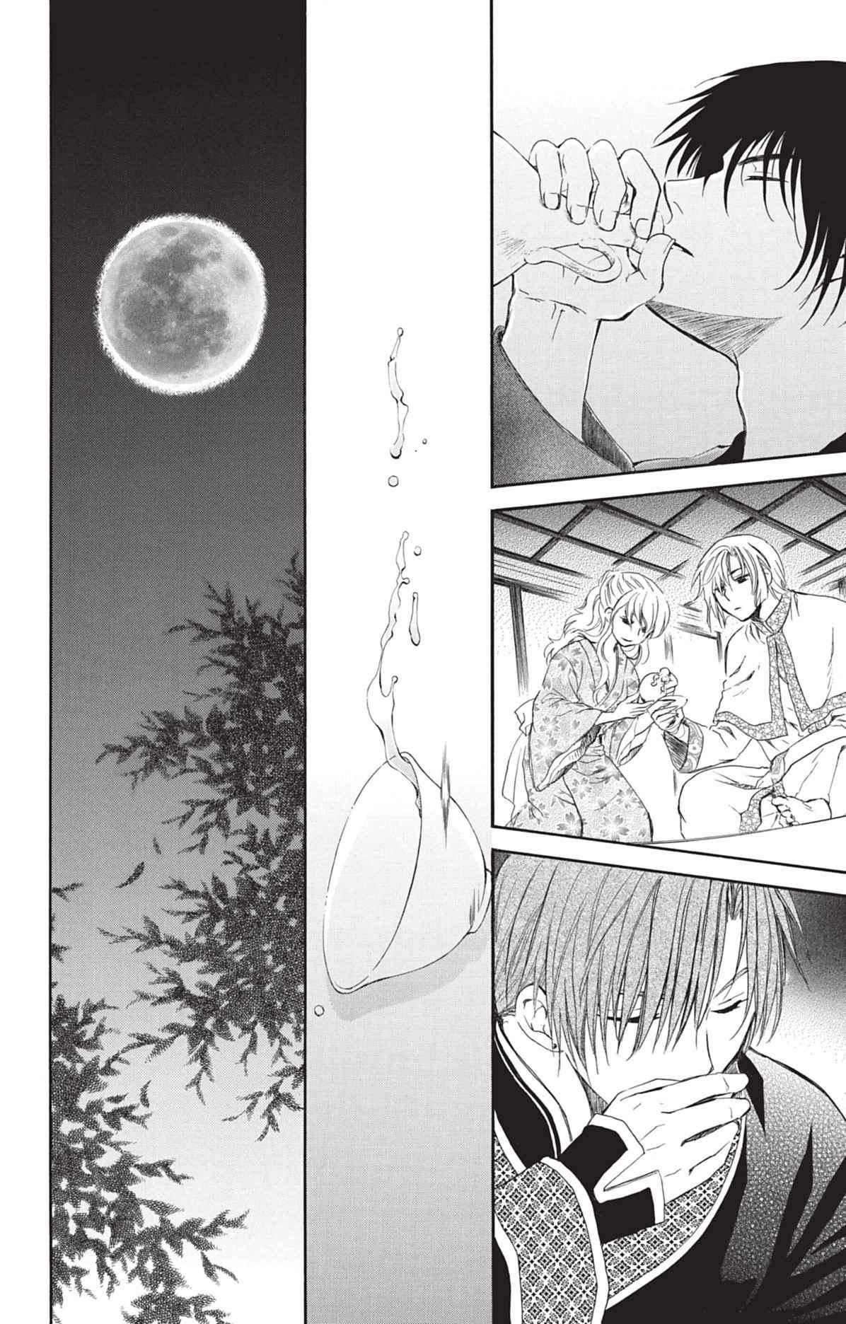 Read Akatsuki no Yona (FR) Manga Online