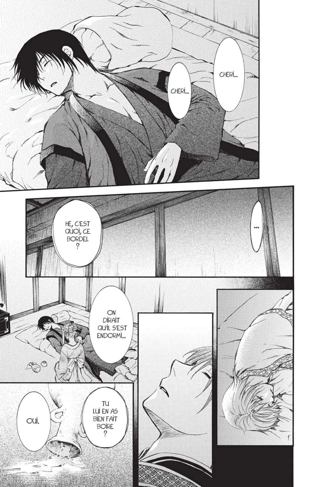 Read Akatsuki no Yona (FR) Manga Online