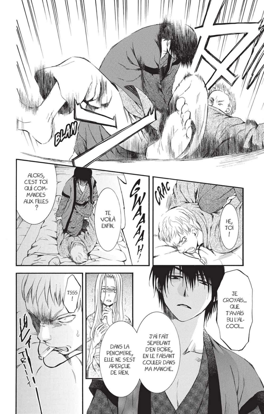 Read Akatsuki no Yona (FR) Manga Online