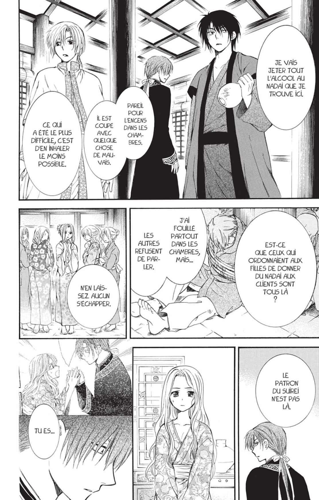 Read Akatsuki no Yona (FR) Manga Online