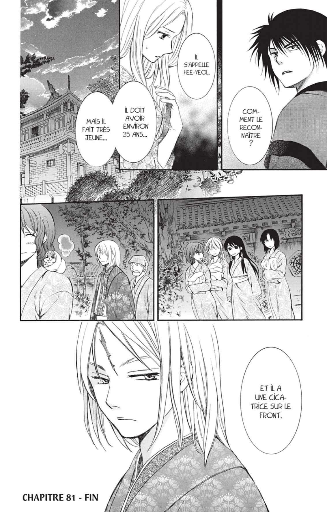 Read Akatsuki no Yona (FR) Manga Online