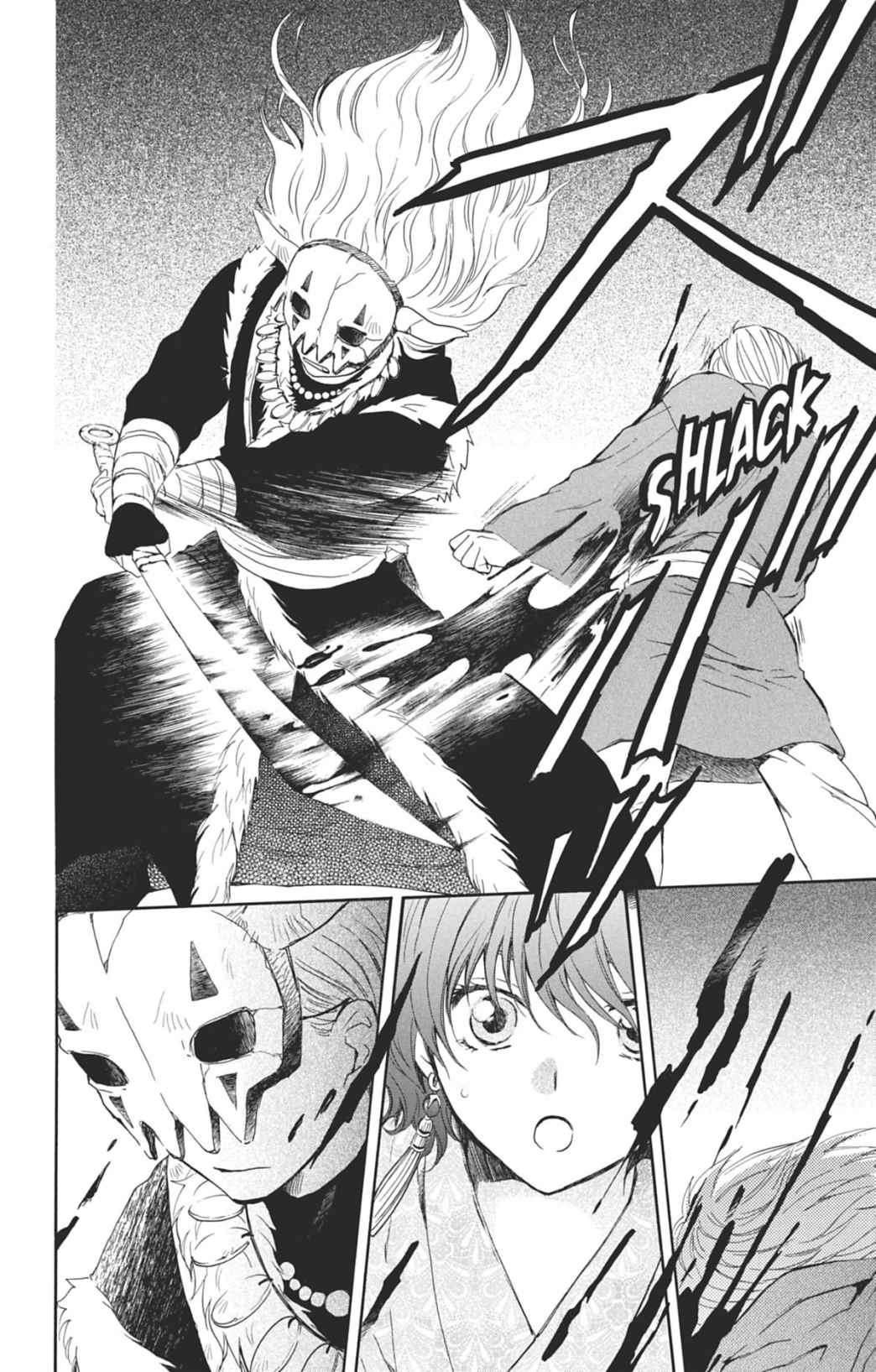 Read Akatsuki no Yona (FR) Manga Online