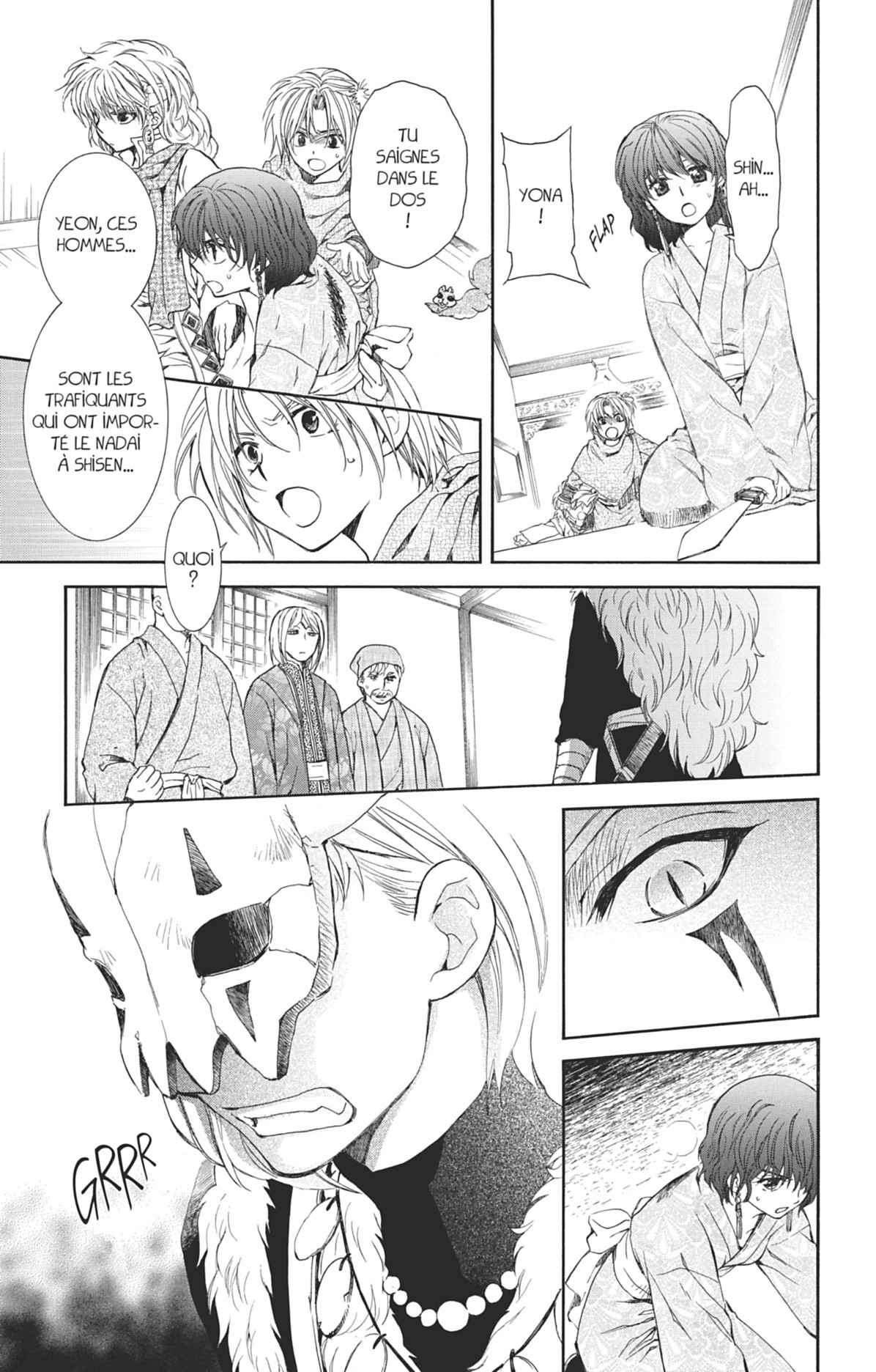 Read Akatsuki no Yona (FR) Manga Online