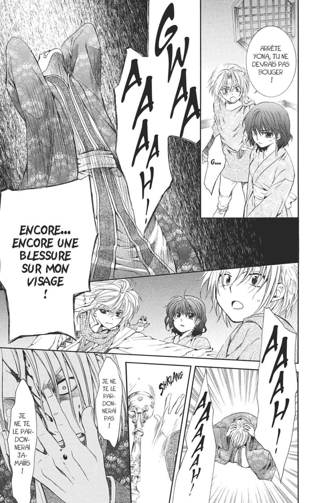 Read Akatsuki no Yona (FR) Manga Online