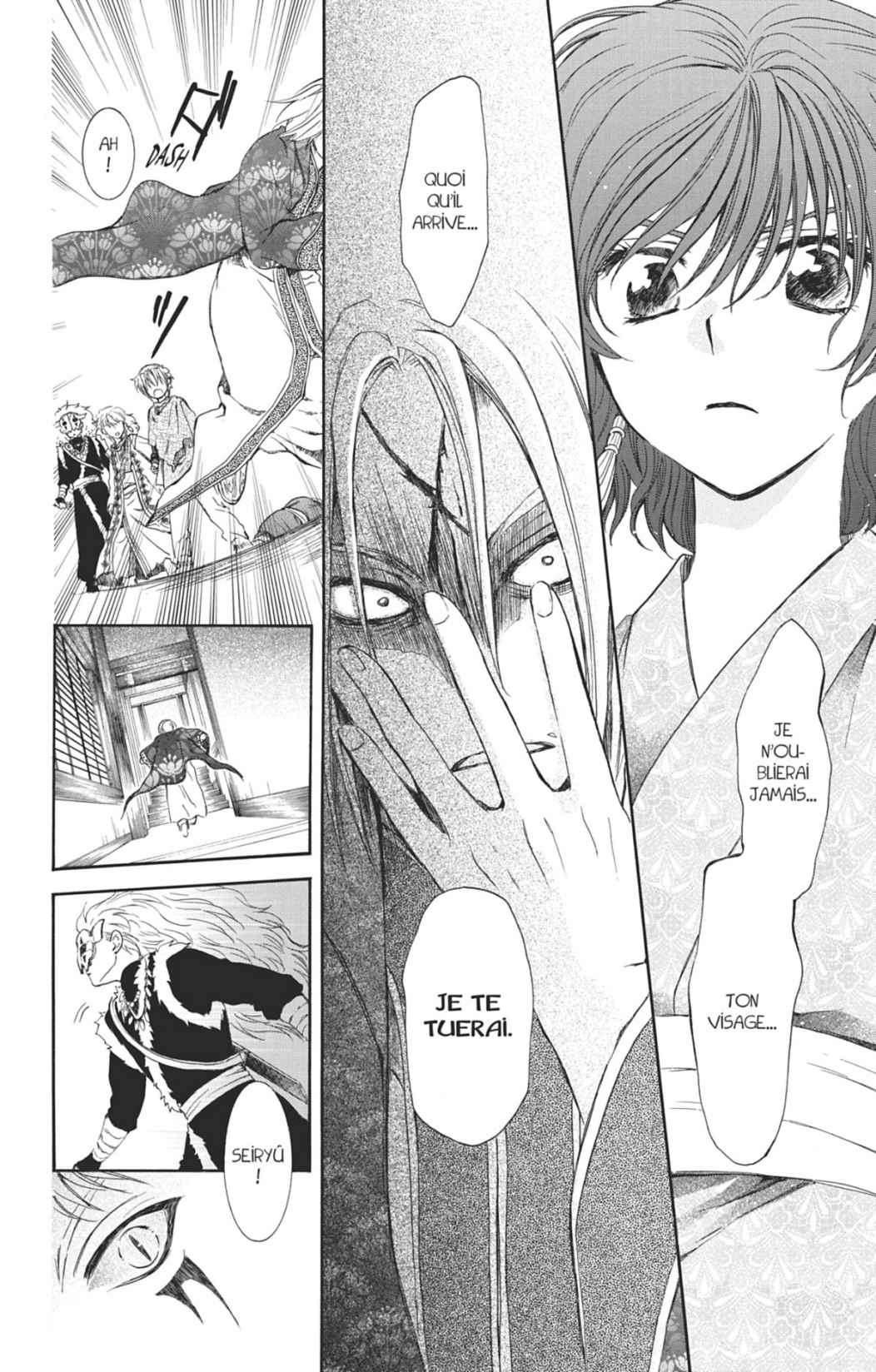 Read Akatsuki no Yona (FR) Manga Online