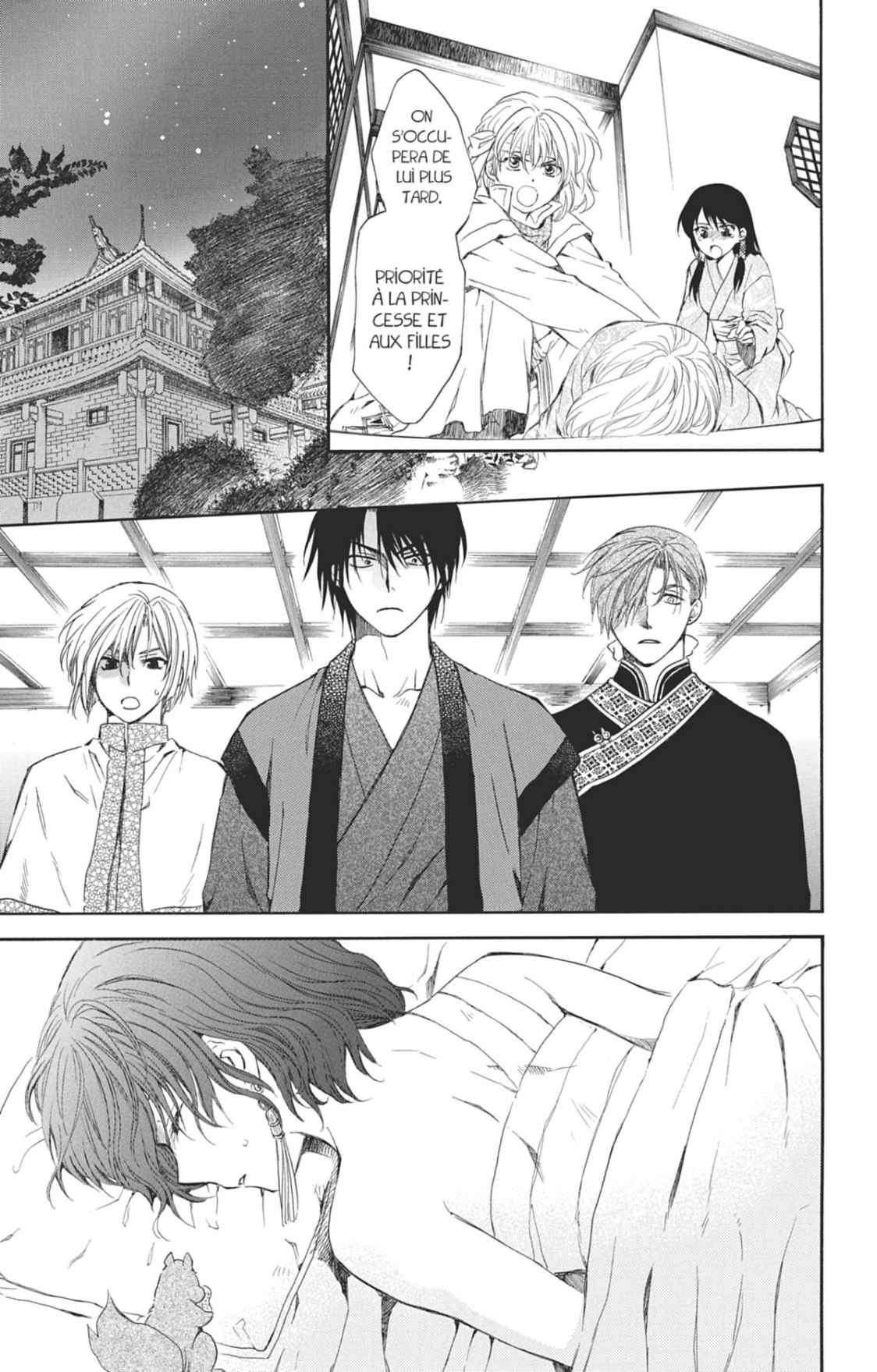 Read Akatsuki no Yona (FR) Manga Online