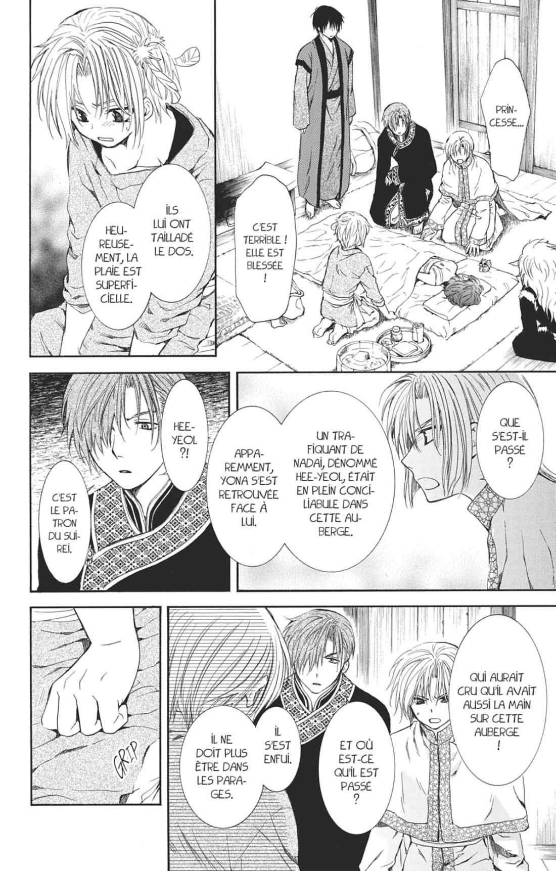 Read Akatsuki no Yona (FR) Manga Online
