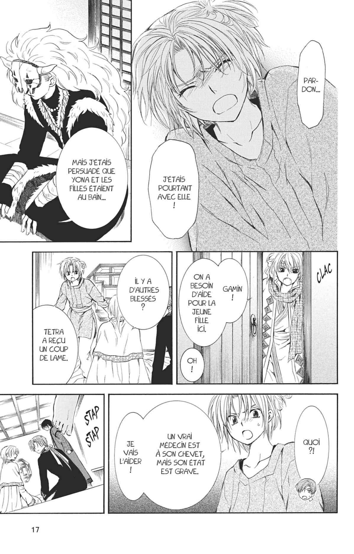 Read Akatsuki no Yona (FR) Manga Online