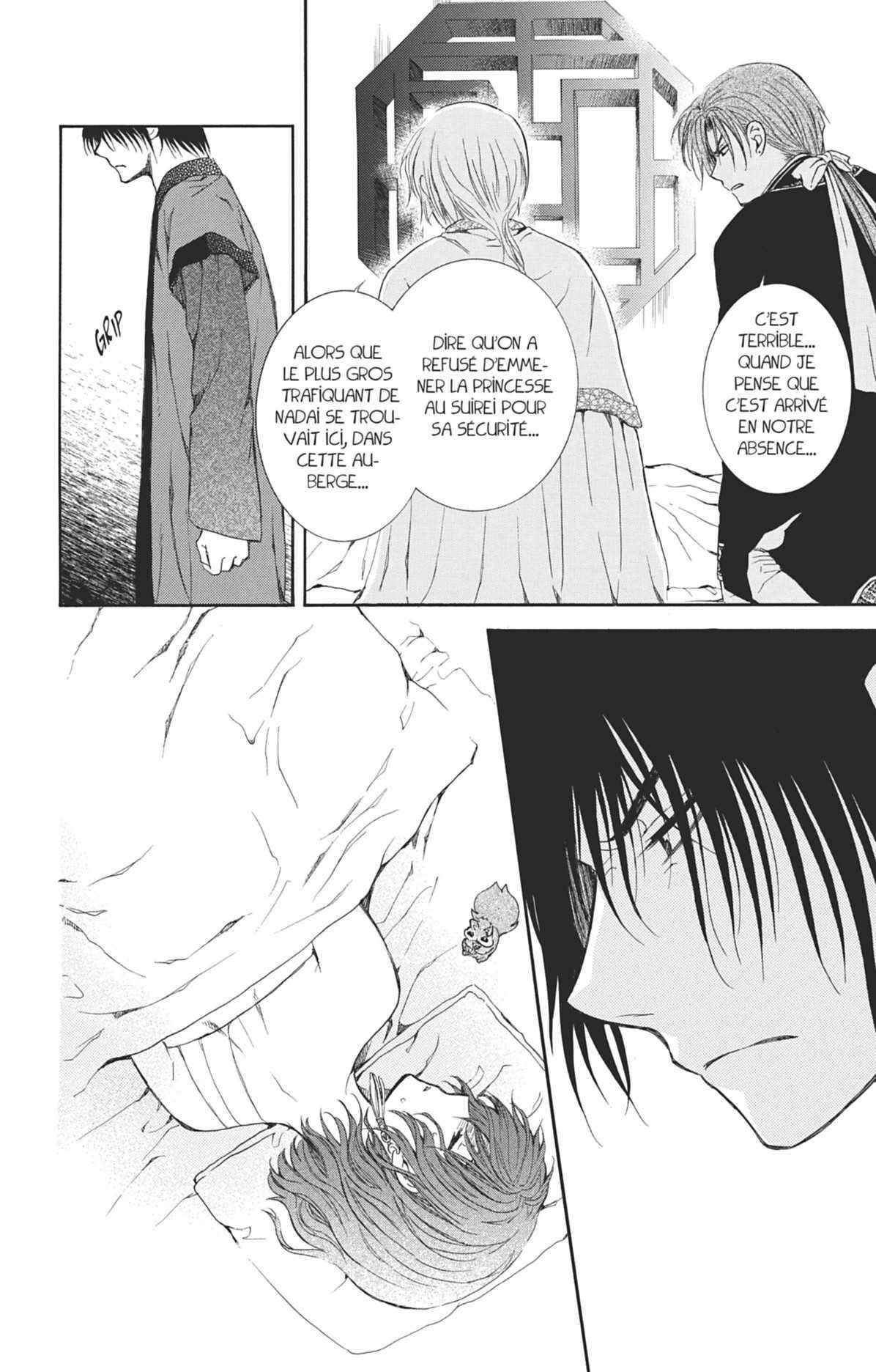 Read Akatsuki no Yona (FR) Manga Online
