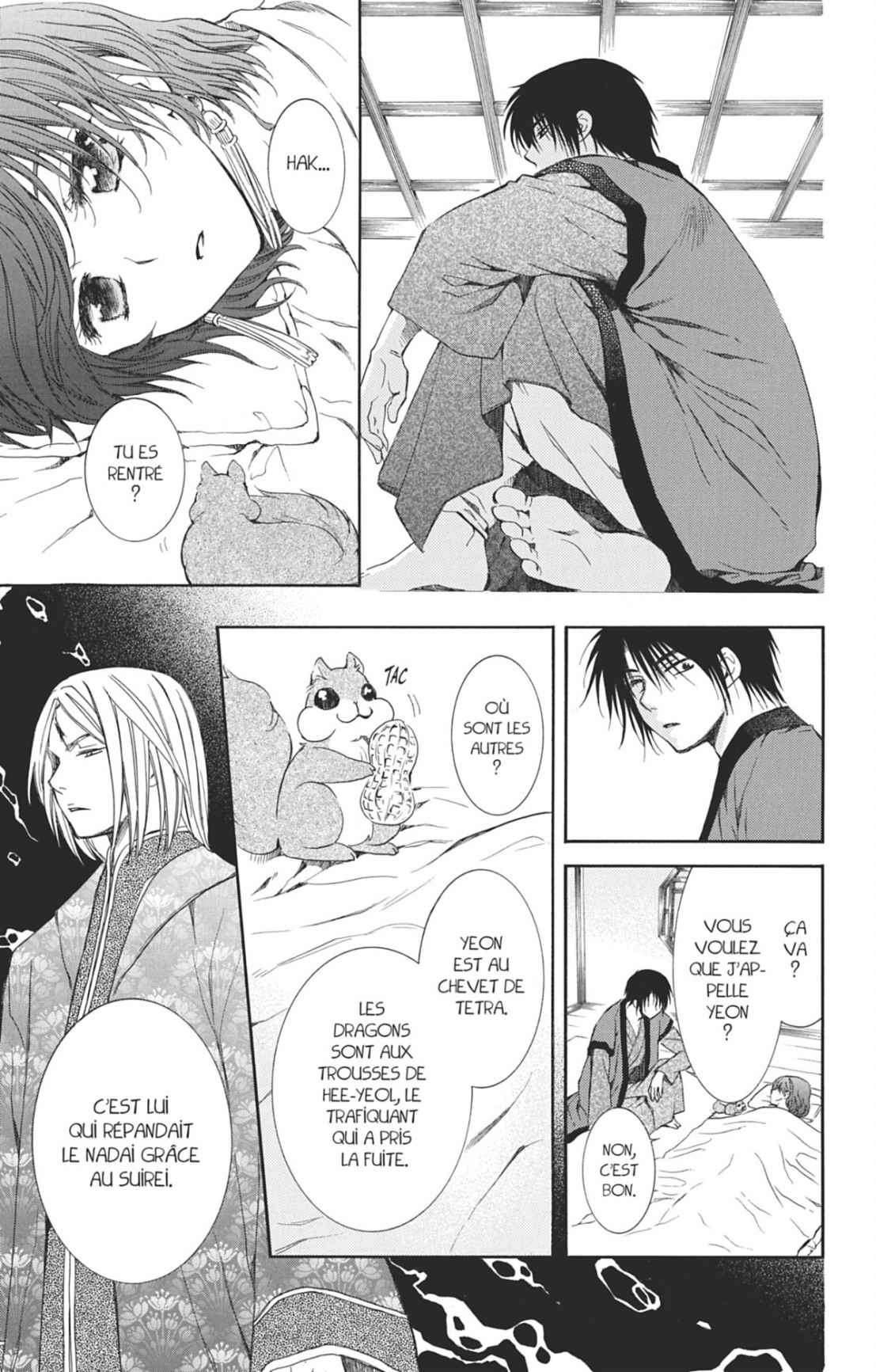 Read Akatsuki no Yona (FR) Manga Online