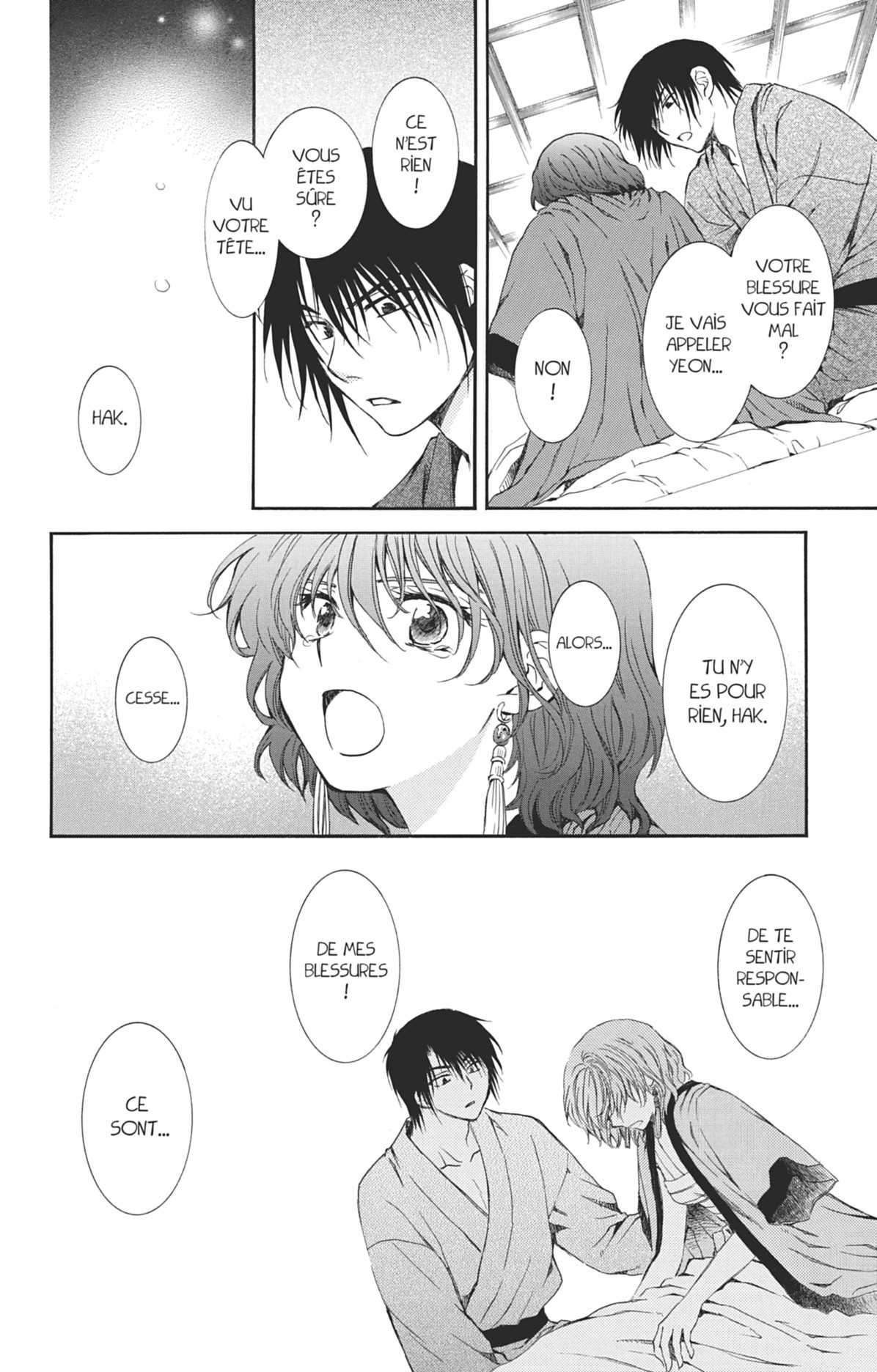 Read Akatsuki no Yona (FR) Manga Online