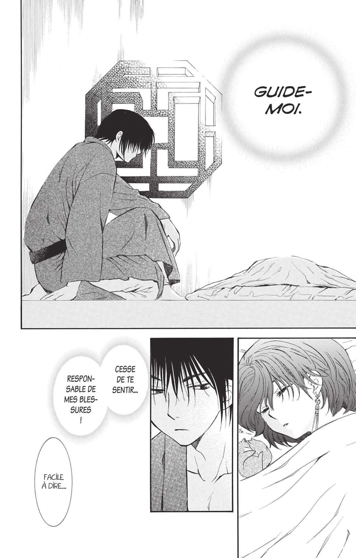 Read Akatsuki no Yona (FR) Manga Online
