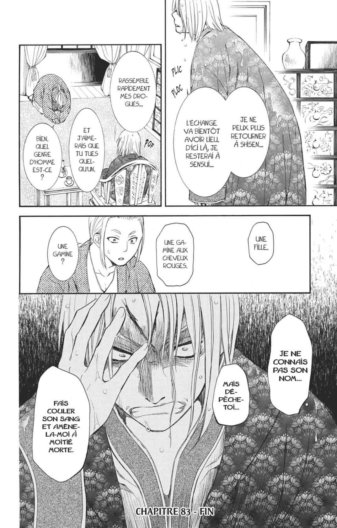 Read Akatsuki no Yona (FR) Manga Online