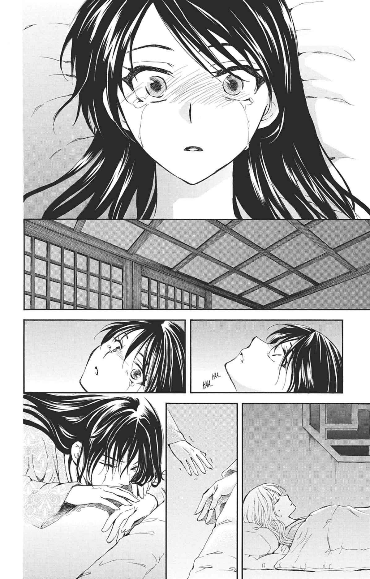 Read Akatsuki no Yona (FR) Manga Online