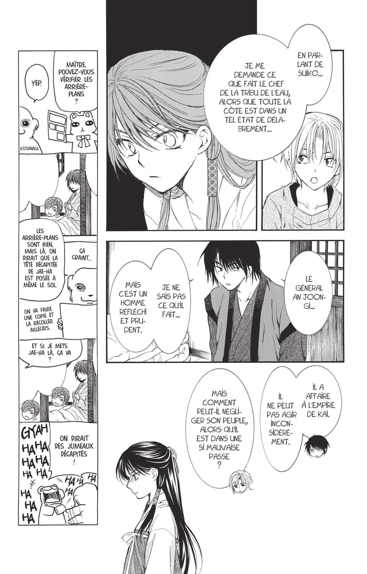 Read Akatsuki no Yona (FR) Manga Online