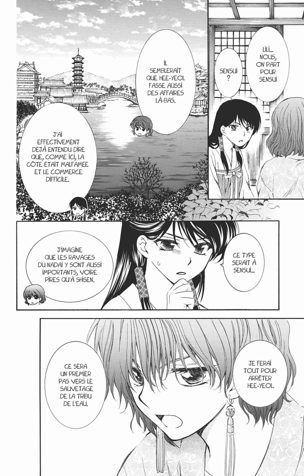 Read Akatsuki no Yona (FR) Manga Online
