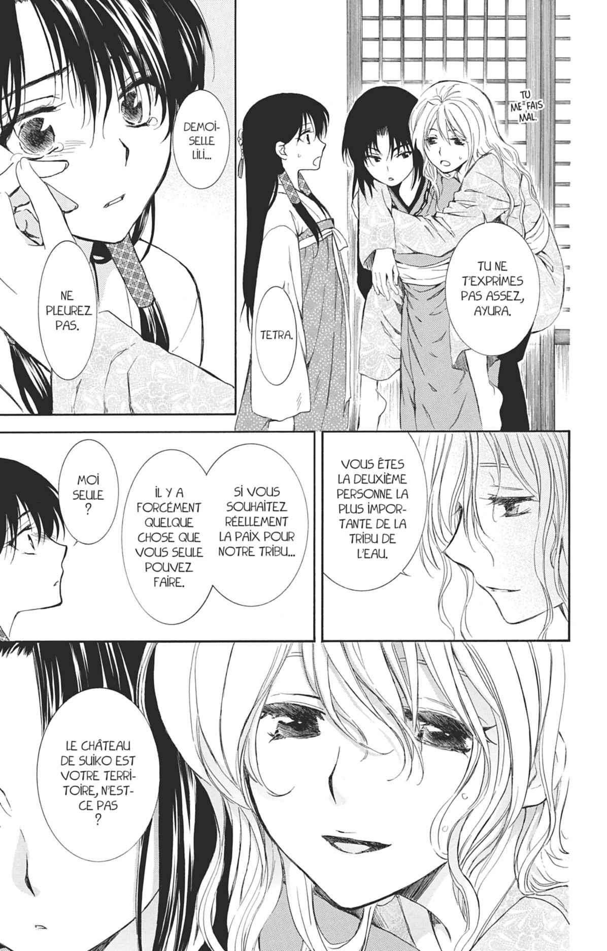 Read Akatsuki no Yona (FR) Manga Online