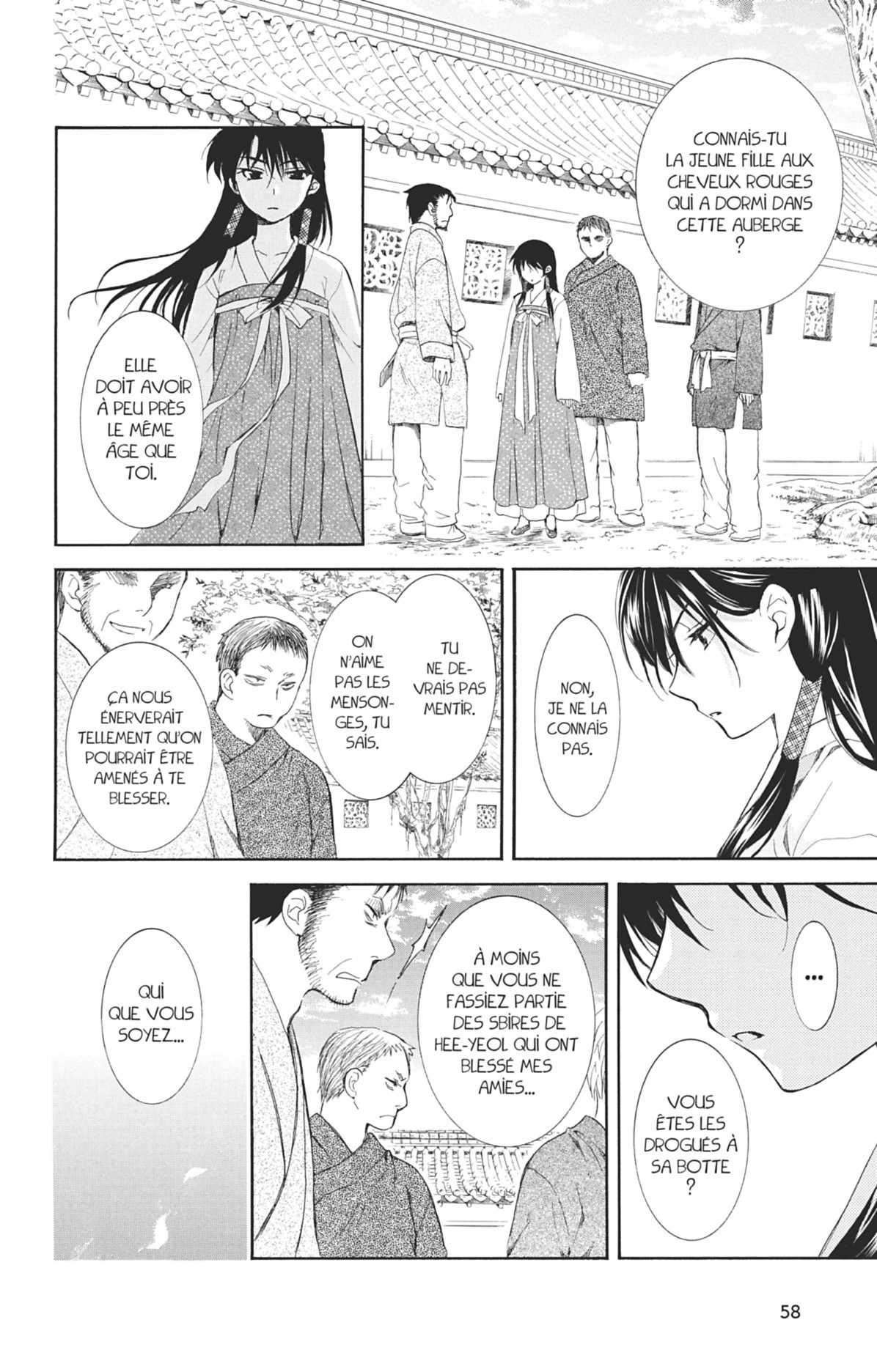 Read Akatsuki no Yona (FR) Manga Online