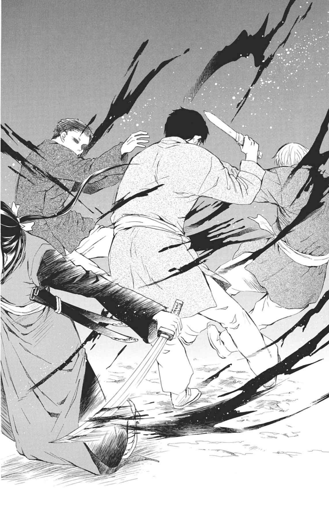Read Akatsuki no Yona (FR) Manga Online