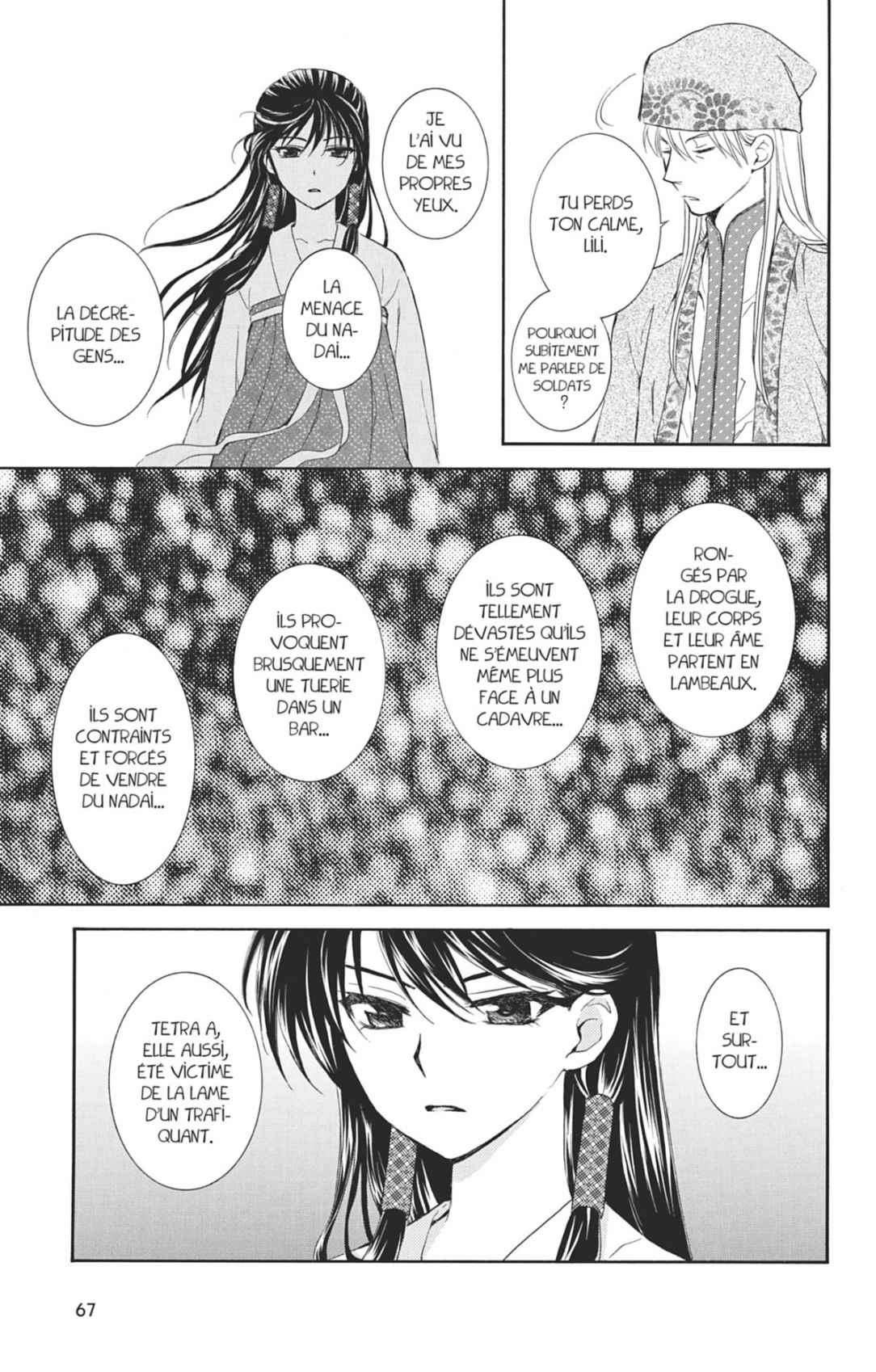 Read Akatsuki no Yona (FR) Manga Online