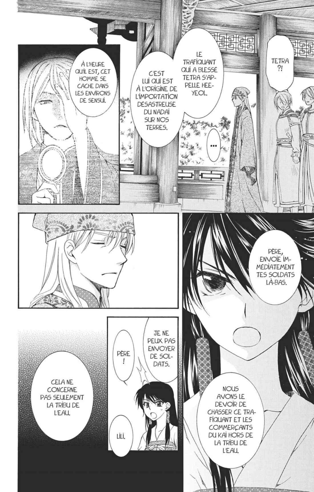 Read Akatsuki no Yona (FR) Manga Online