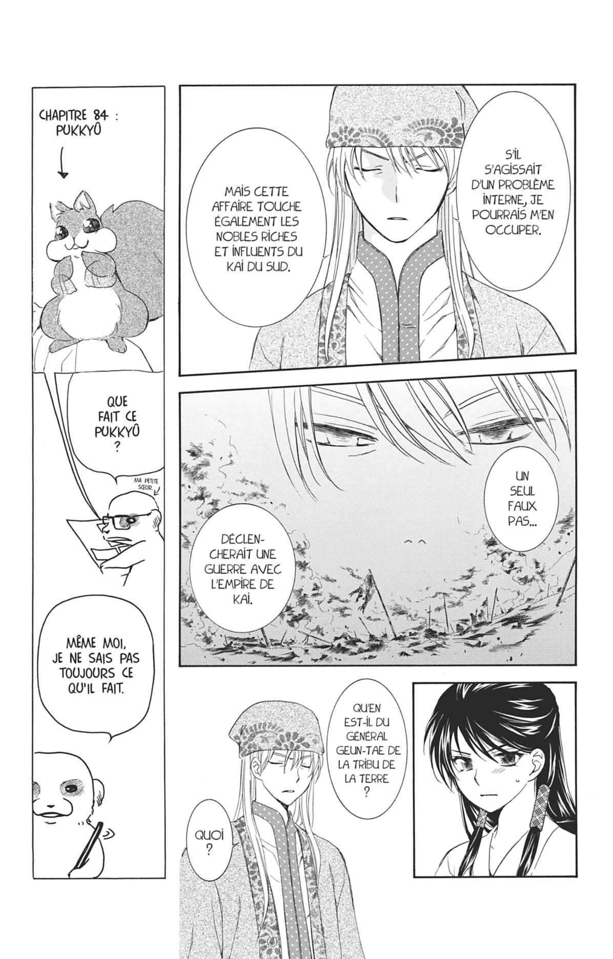 Read Akatsuki no Yona (FR) Manga Online