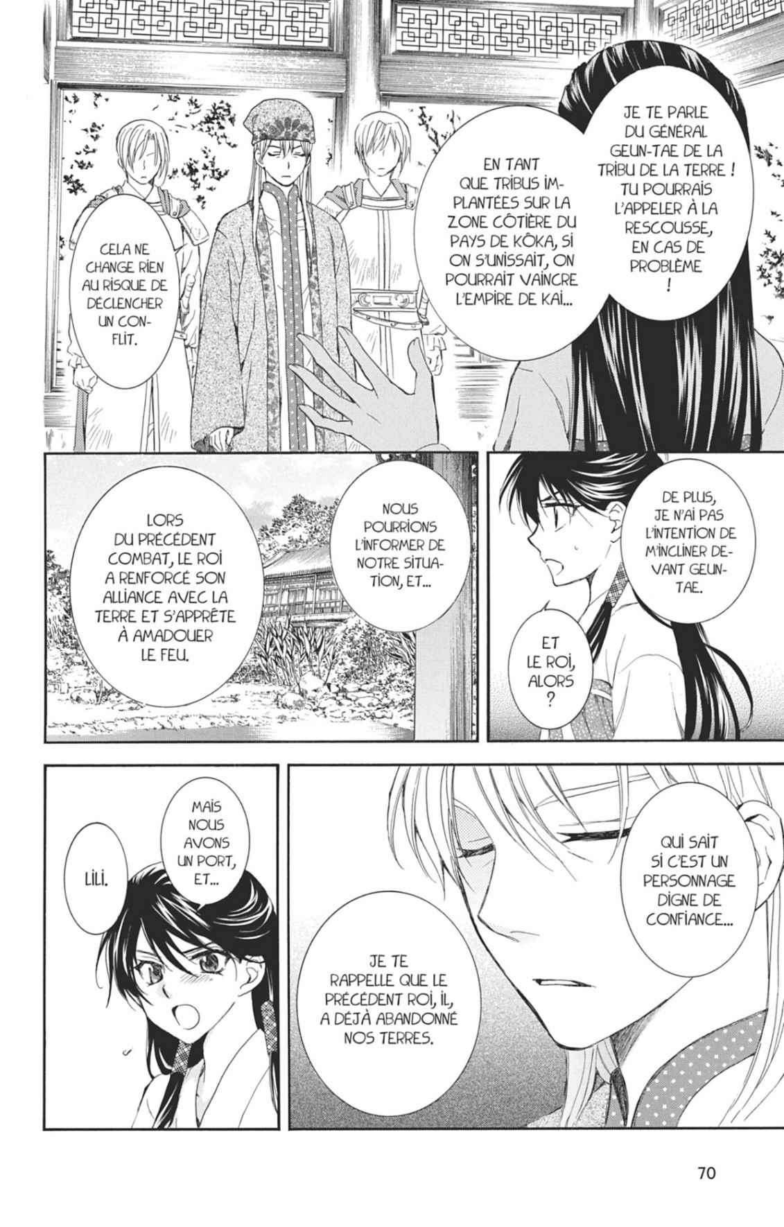 Read Akatsuki no Yona (FR) Manga Online