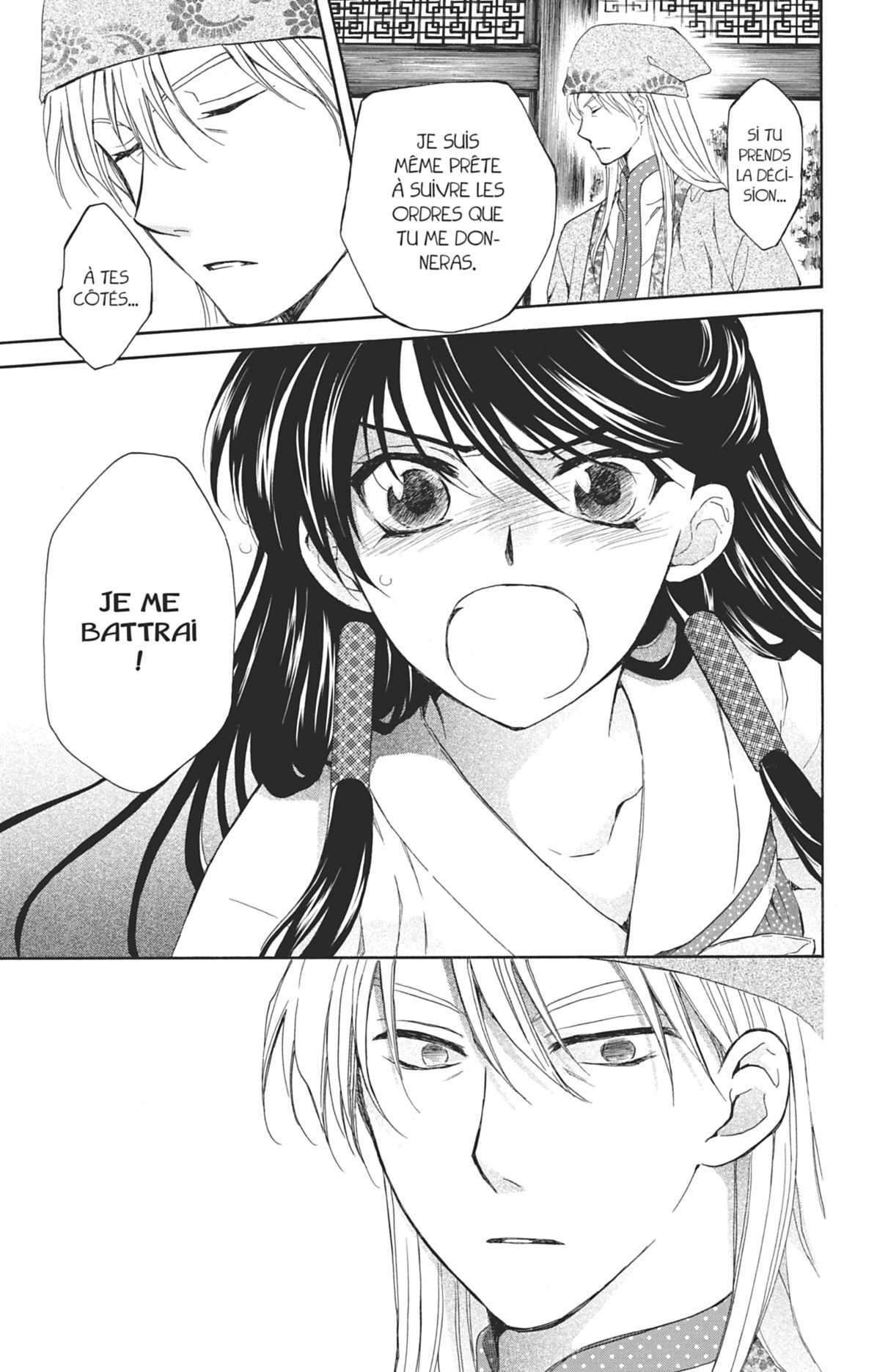 Read Akatsuki no Yona (FR) Manga Online