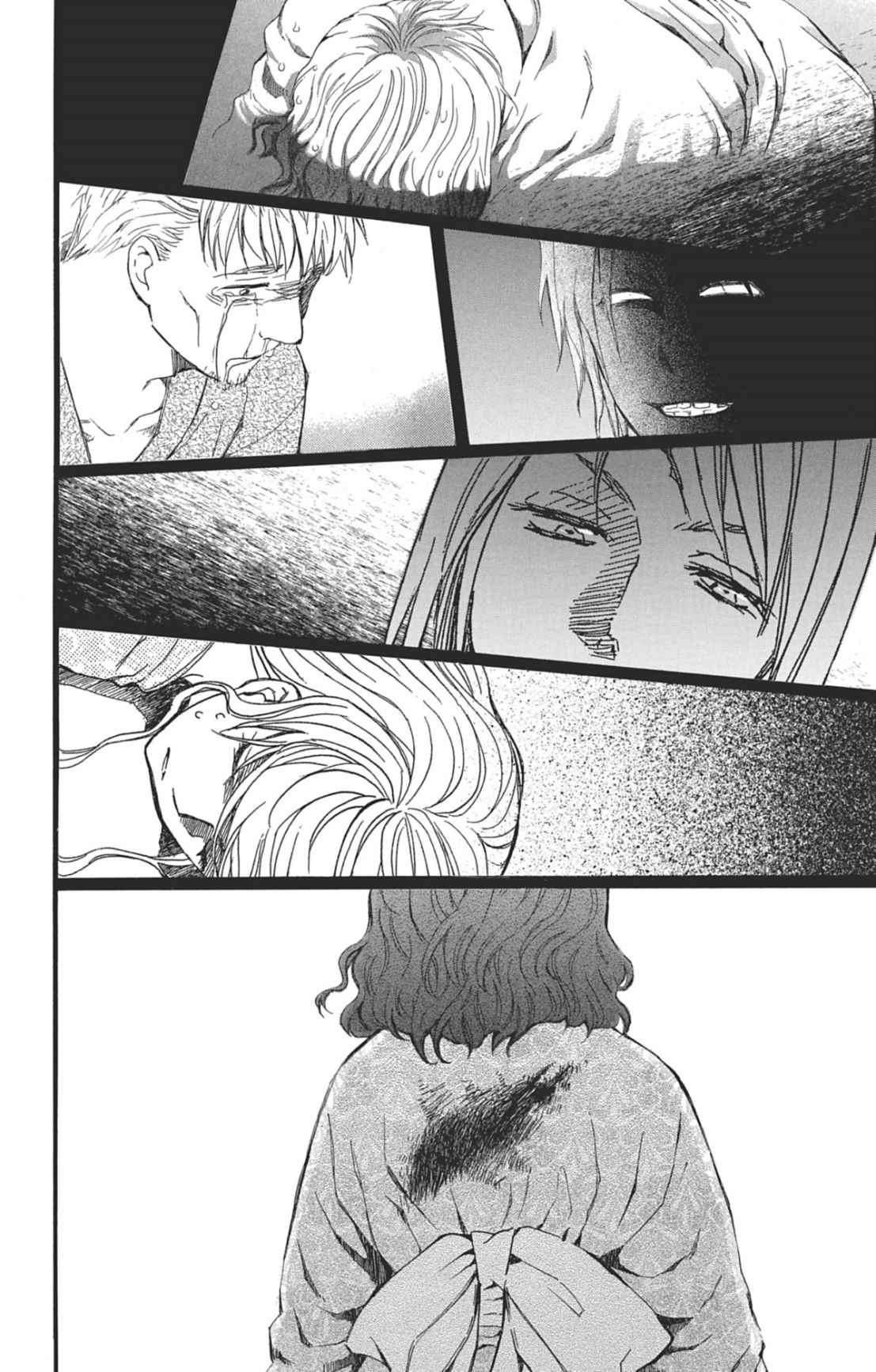 Read Akatsuki no Yona (FR) Manga Online