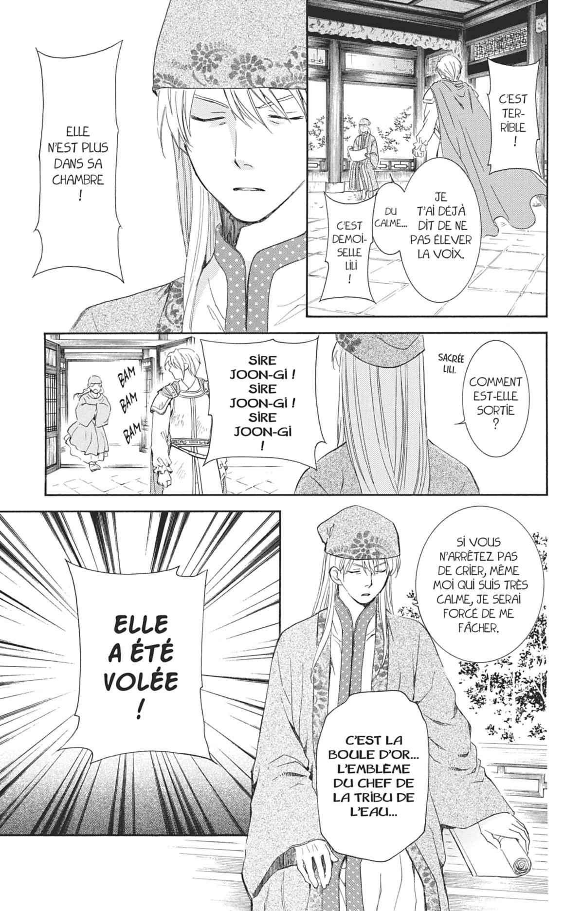 Read Akatsuki no Yona (FR) Manga Online
